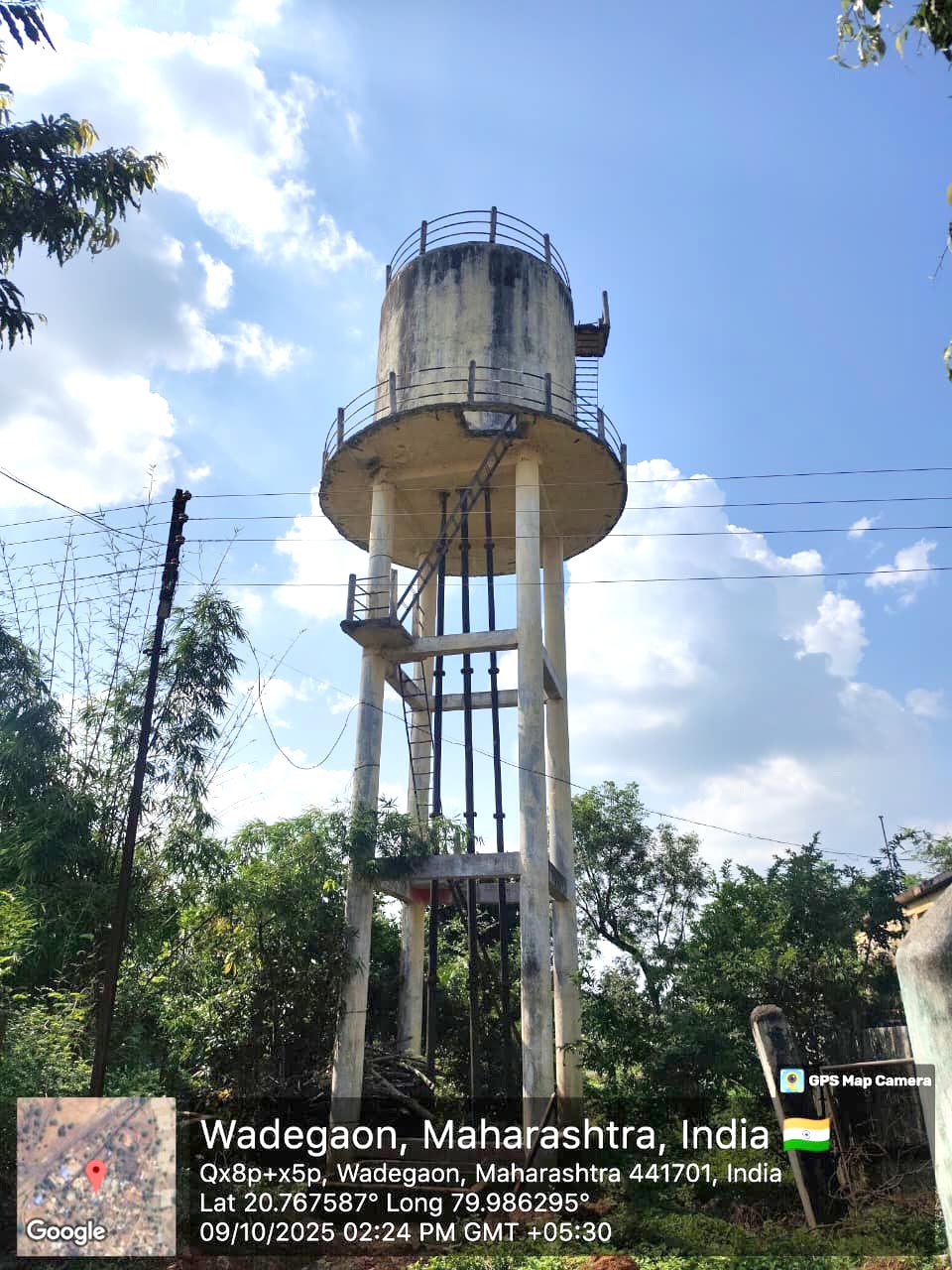 २४ तास पाणी पुरवठा