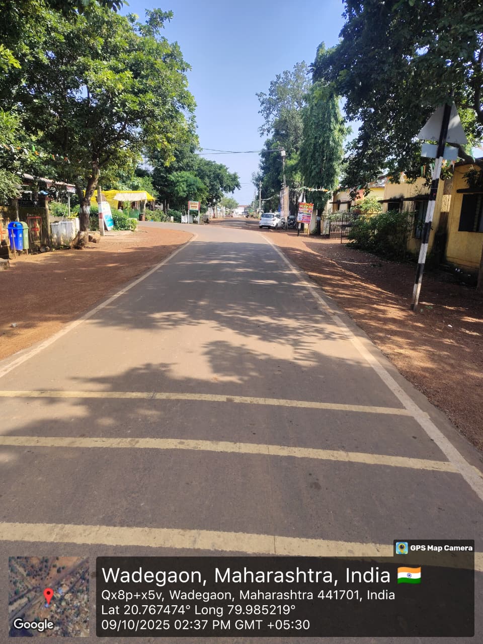 सौरऊर्जेचा वापर